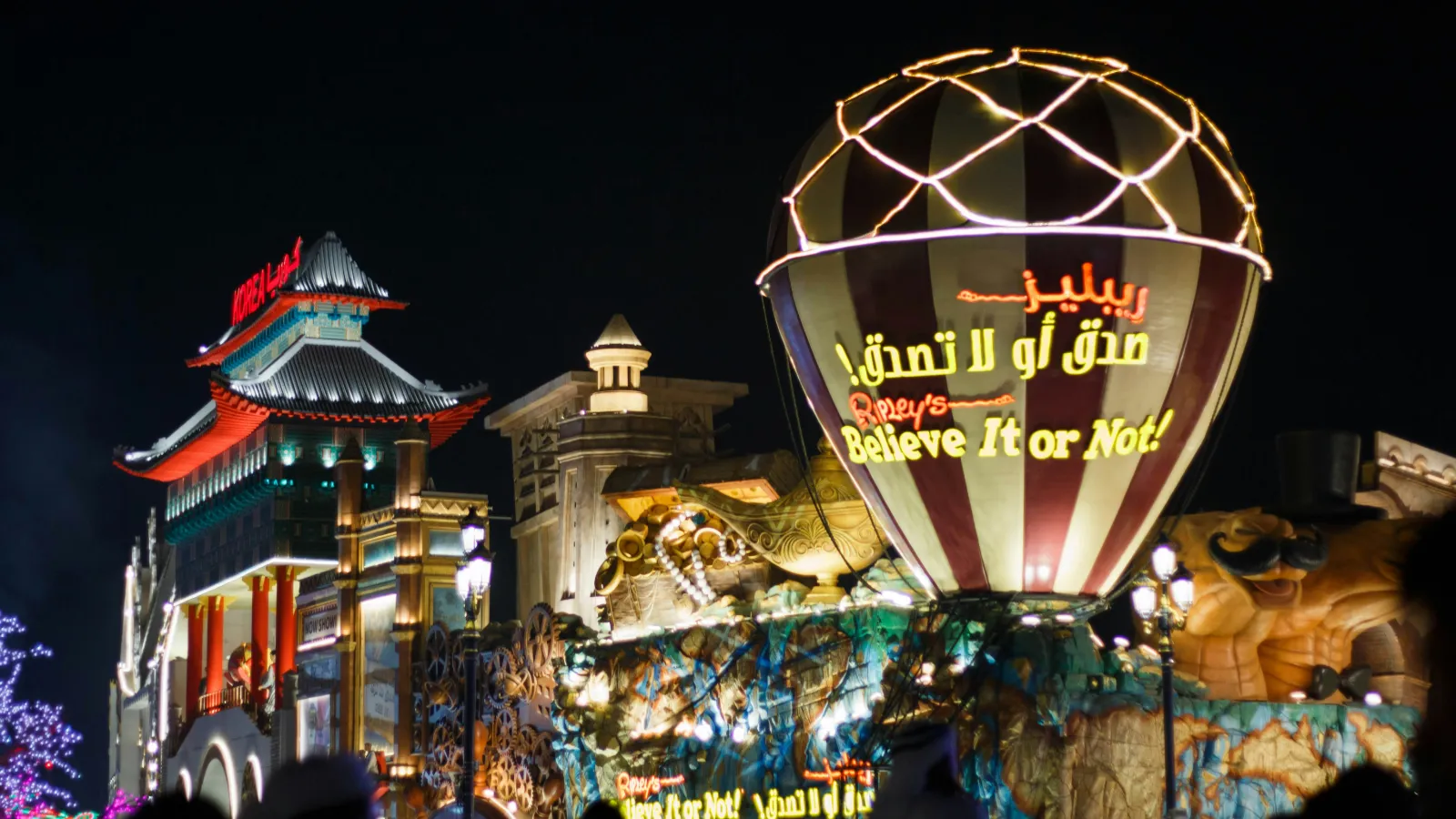 Global Village Dubai: Season 31 Guide, and Is There a Nepal Pavilion?